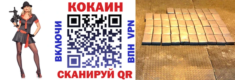 KRAKEN рабочий сайт  Рославль  КОКАИН FishScale 