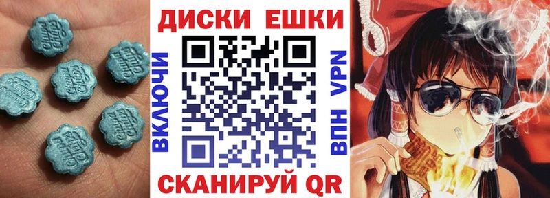 KRAKEN ССЫЛКА  наркотики  Рославль  ЭКСТАЗИ 99% 