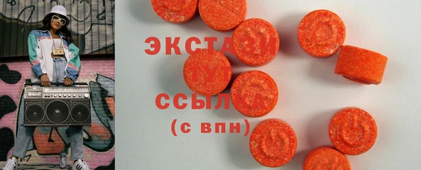 кристаллы Пестово