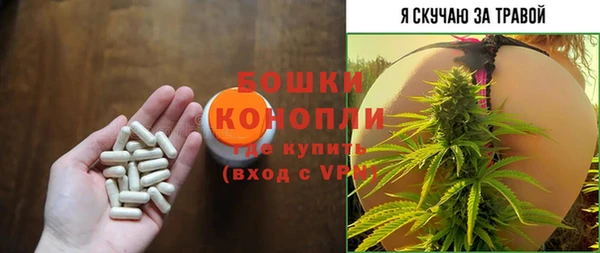 кристаллы Пестово