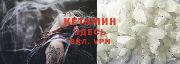 винт Переславль-Залесский
