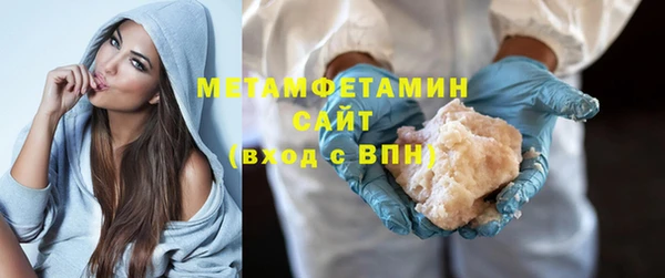 каннабис Пересвет