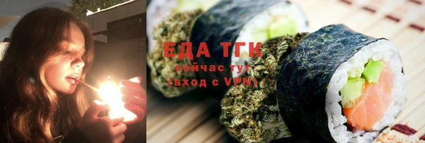 винт Переславль-Залесский