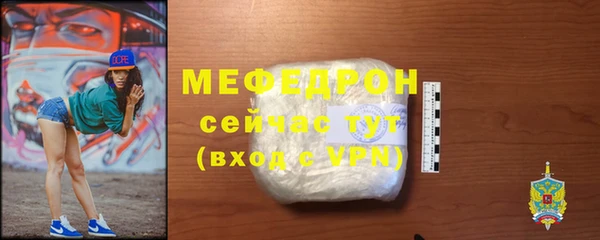 каннабис Пересвет