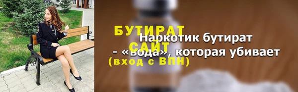 каннабис Пересвет