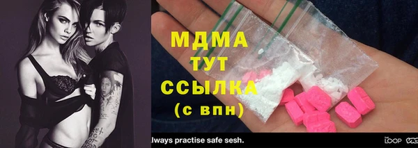 винт Переславль-Залесский