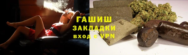 винт Переславль-Залесский