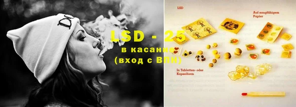каннабис Пересвет
