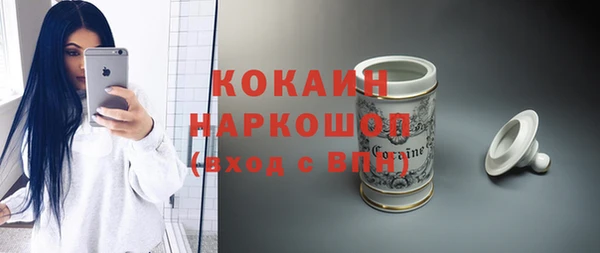 каннабис Пересвет
