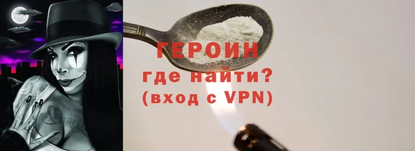 винт Переславль-Залесский