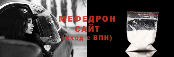 винт Переславль-Залесский