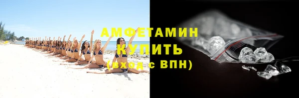 каннабис Пересвет