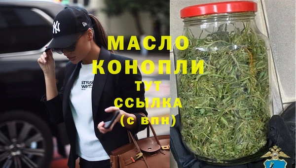 каннабис Пересвет