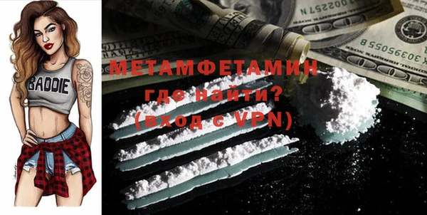 винт Переславль-Залесский
