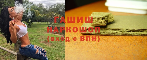 винт Переславль-Залесский