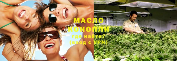 винт Переславль-Залесский