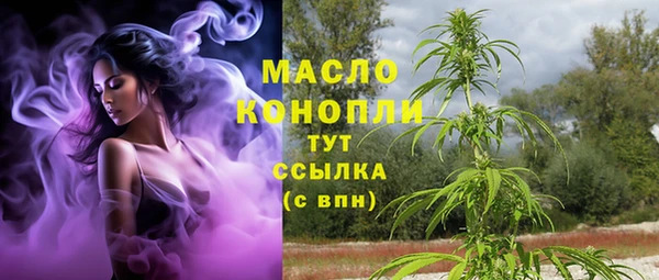 скорость Уссурийск