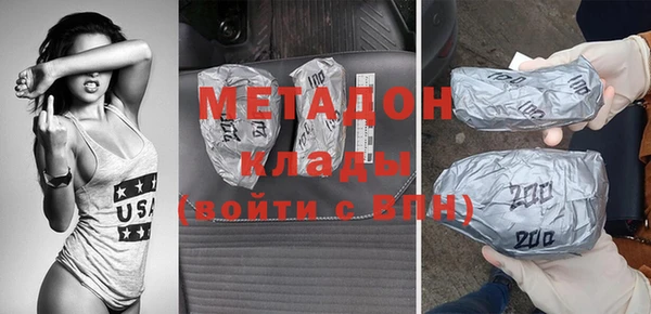 каннабис Пересвет