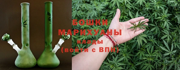 каннабис Пересвет