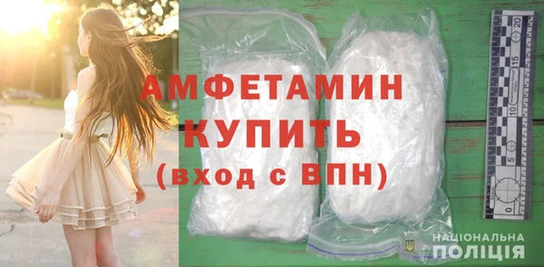 винт Переславль-Залесский