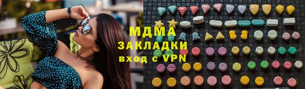 винт Переславль-Залесский