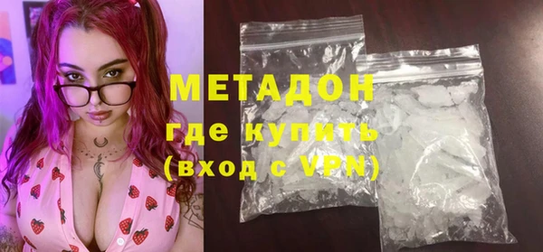 каннабис Пересвет