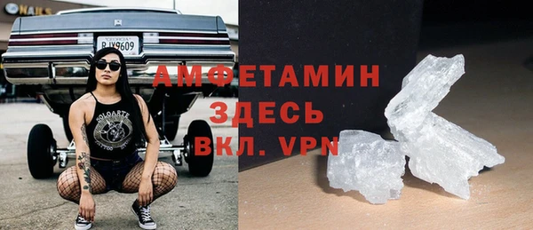 каннабис Пересвет
