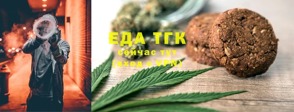 каннабис Пересвет