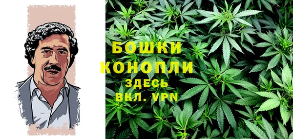 кристаллы Пестово