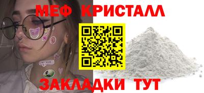 гашик Дубна