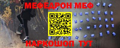 гидропоника Донской