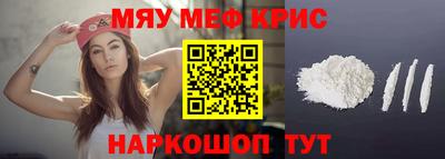 гидропоника Донской