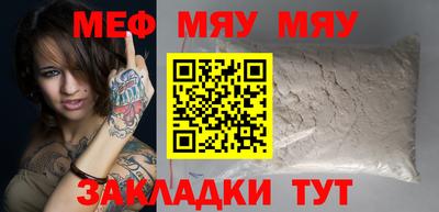 гашик Дубна