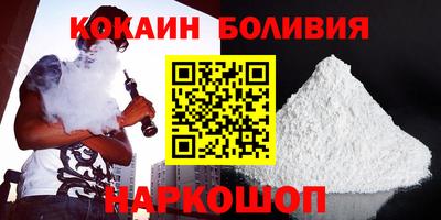 гашик Дубна