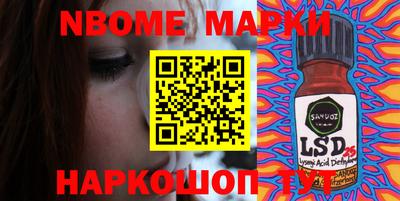 mdma Тулун
