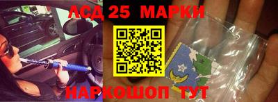 гидропоника Донской