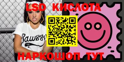 гидропоника Донской