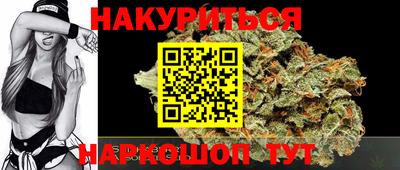 гидропоника Донской