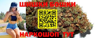 гидропоника Донской