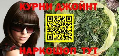 дживик Донецк