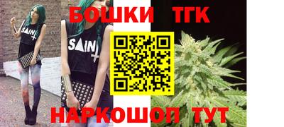 гидропоника Донской
