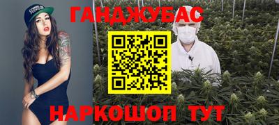 гидропоника Донской