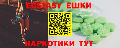 гашик Дубна