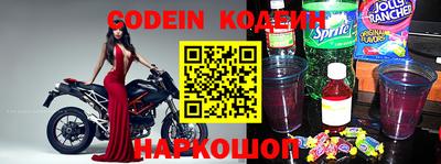 гидропоника Донской