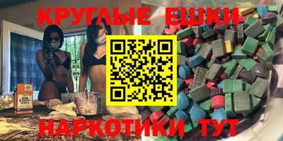 дживик Донецк