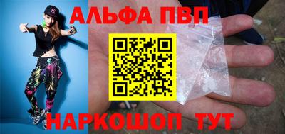 гидропоника Донской