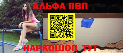 гашик Дубна
