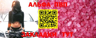 гашик Дубна