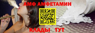 гидропоника Донской