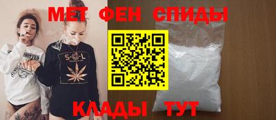 гидропоника Донской